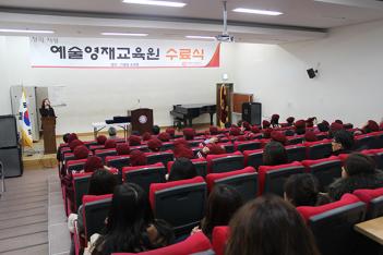 2018�г⵵ ���������б� ����� ÷���̹���