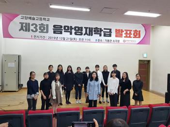 2019 �������米���� ���ǿ��� ��ǥȸ  ÷���̹���