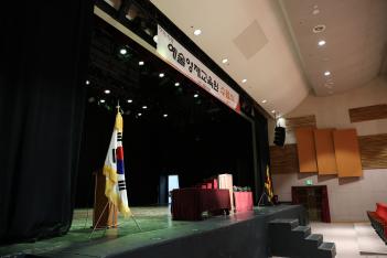 2023�г⵵ ���翹�������б� �����б� ����... ÷���̹���